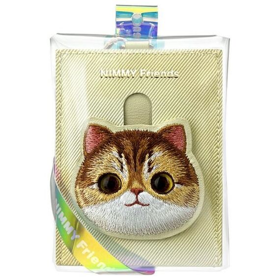 Nimmy Big Eyed Pet 2.0 Cat Wallet Card Holder - Beige