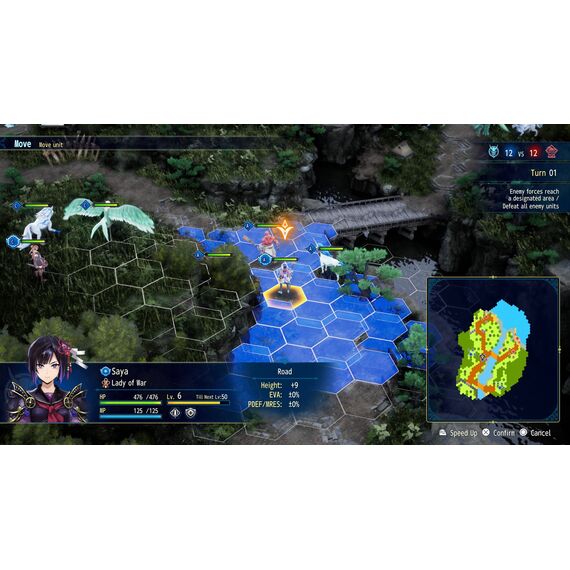 Brigandine Abyss (Deluxe Edition) / Nintendo Switch 2
