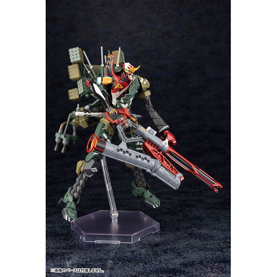 EVANGELION - Evangelion Model-New 02 a - Model Kit 22cm