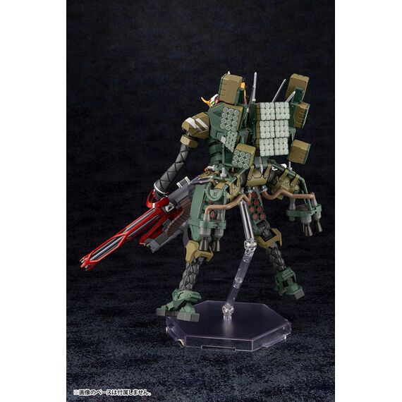 EVANGELION - Evangelion Model-New 02 a - Model Kit 22cm