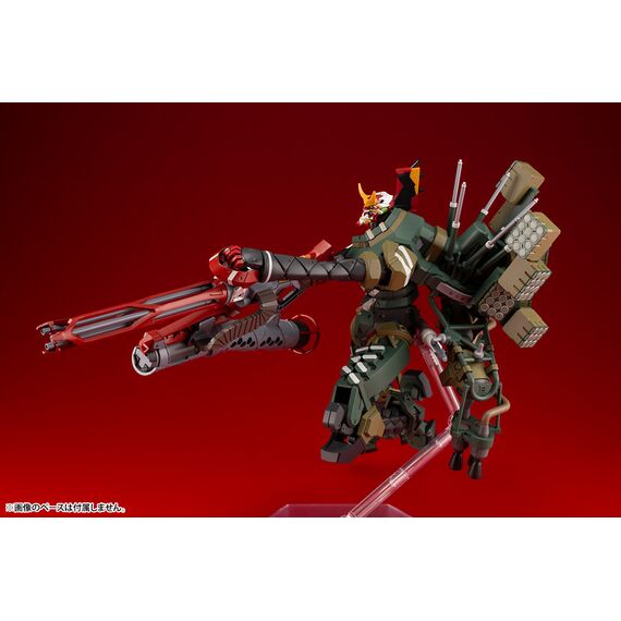 EVANGELION - Evangelion Model-New 02 a - Model Kit 22cm