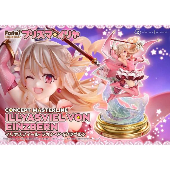 Fate/kaleid liner Prisma Illya Concept Masterline Statue 1/5 Illyasviel von Einzbern 35 cm