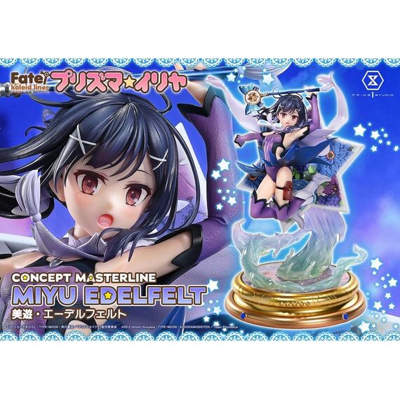Fate/kaleid liner Prisma Illya Concept Masterline Series Statue 1/5 Miyu Edelfelt 35 cm
