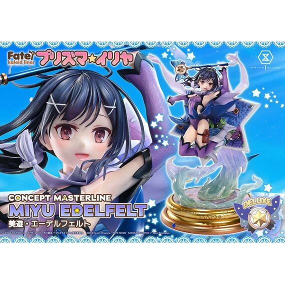 Fate/kaleid liner Prisma Illya Concept Masterline Series Statue 1/5 Miyu Edelfelt DX Bonus Version 35 cm