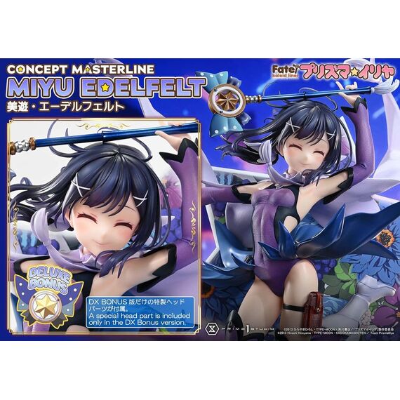 Fate/kaleid liner Prisma Illya Concept Masterline Series Statue 1/5 Miyu Edelfelt DX Bonus Version 35 cm