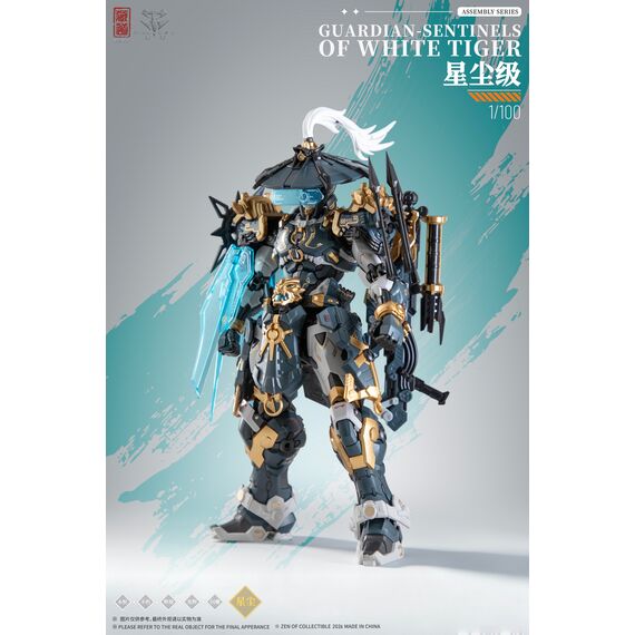 ZEN OF Collectible - CD-AS-02EX Guardian - Model Kit 21cm