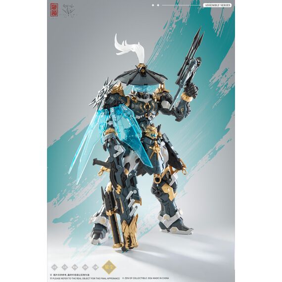 ZEN OF Collectible - CD-AS-02EX Guardian - Model Kit 21cm