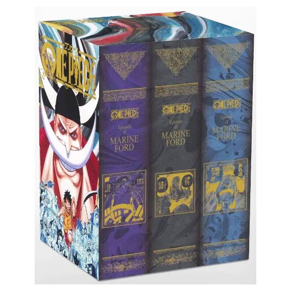 ONE PIECE - Coffret Marine Ford (Vide)