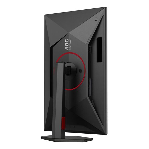 AOC G4 Q27G4SRU computer monitor 68.6 cm (27") 2560 x 1440 pixels Quad HD LED Black, Red