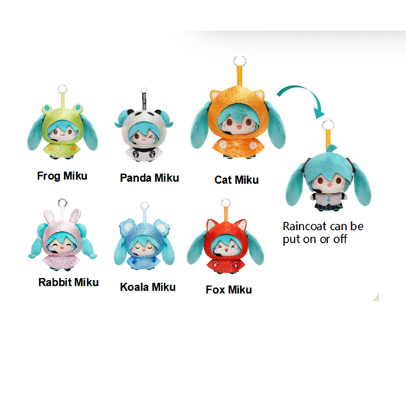 HATSUNE MIKU - Weather &Mood Serie - Blind Box Plush (6pcs) 12cm