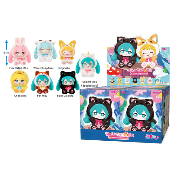 HATSUNE MIKU - Forest Cute - Blind Box Vinyl Plush (6pcs) 15cm