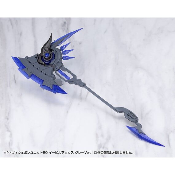 Kotobukiya M.S.G. Model Kit Accessory Set Heavy Weapon Unit 80 Evil Axe Gray Ver. 26 cm