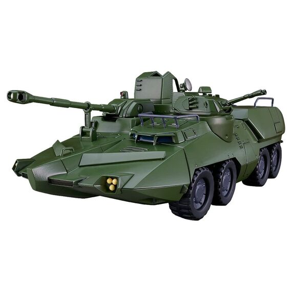 Giant Gorg Moderoid Plastic Model Kit Carrier Vehicle 23 cm