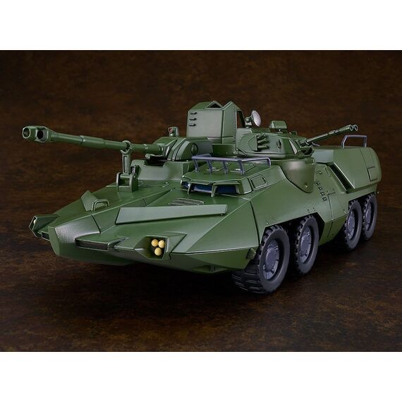 Giant Gorg Moderoid Plastic Model Kit Carrier Vehicle 23 cm