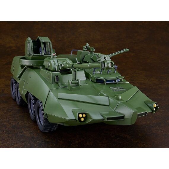 Giant Gorg Moderoid Plastic Model Kit Carrier Vehicle 23 cm