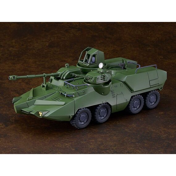 Giant Gorg Moderoid Plastic Model Kit Carrier Vehicle 23 cm