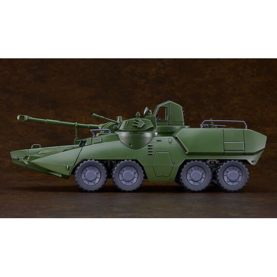 Giant Gorg Moderoid Plastic Model Kit Carrier Vehicle 23 cm