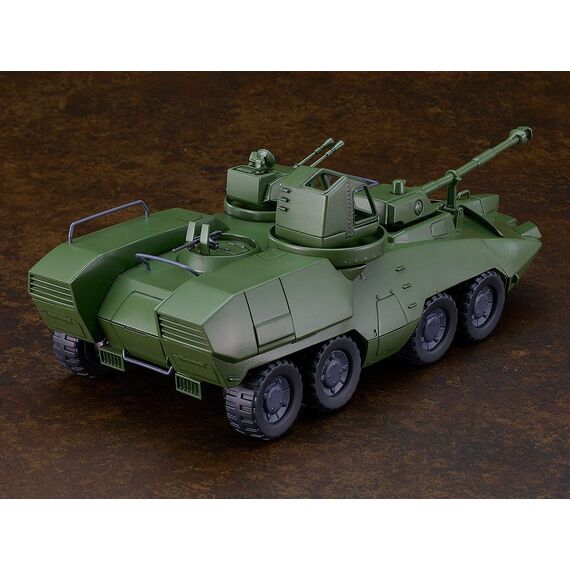 Giant Gorg Moderoid Plastic Model Kit Carrier Vehicle 23 cm