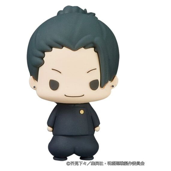 Jujutsu Kaisen Chokorin Collection Mini Figures Vol. 2 5 cm Blind Box Assortment (6) (Repeat)
