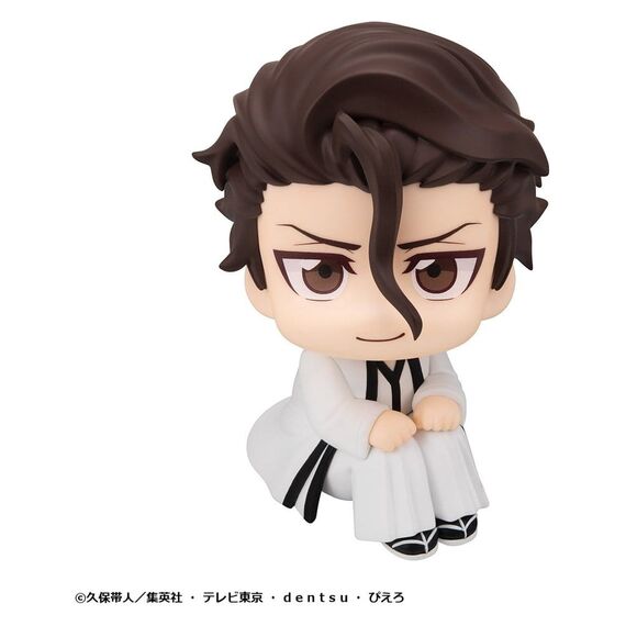 Bleach Look Up PVC Figure Sosuke Aizen 11 cm