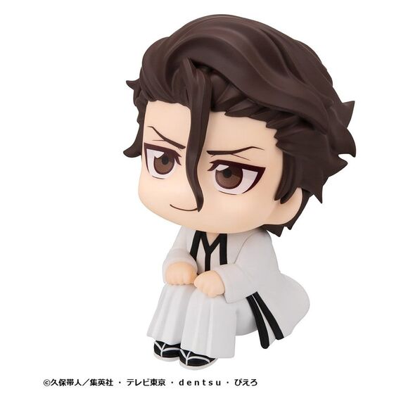 Bleach Look Up PVC Figure Sosuke Aizen 11 cm