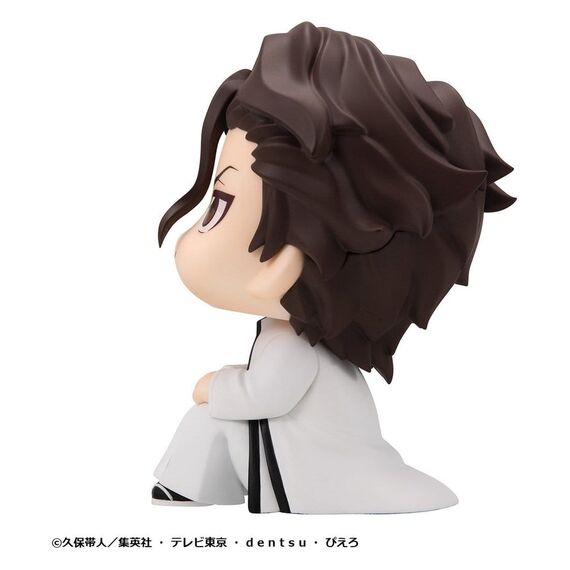 Bleach Look Up PVC Figure Sosuke Aizen 11 cm
