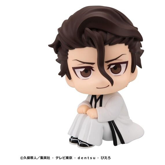 Bleach Look Up PVC Figure Sosuke Aizen 11 cm