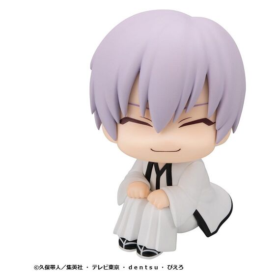 Bleach Look Up PVC Figure Gin Ichimaru 11 cm