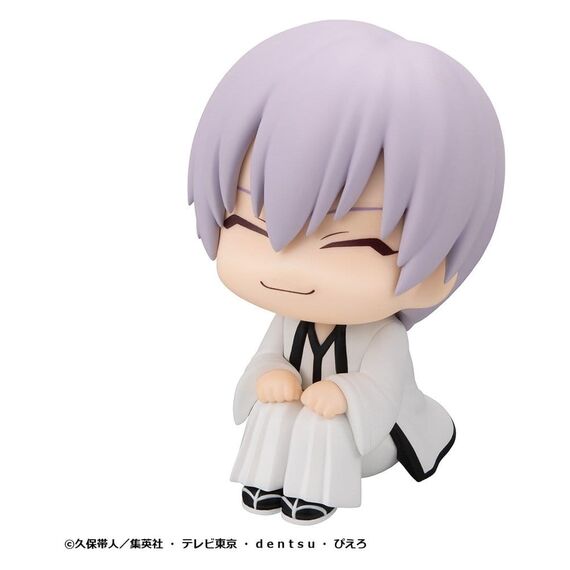 Bleach Look Up PVC Figure Gin Ichimaru 11 cm