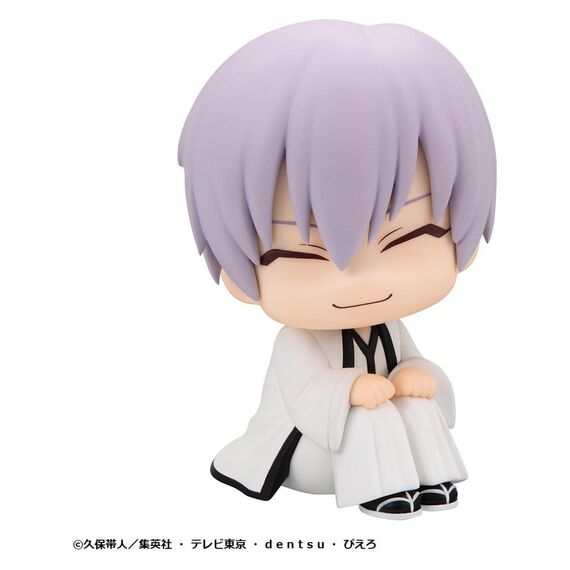 Bleach Look Up PVC Figure Gin Ichimaru 11 cm