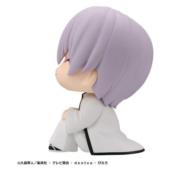 Bleach Look Up PVC Figures 2-Pack Sosuke Aizen & Gin Ichimaru 11 cm (with gift)