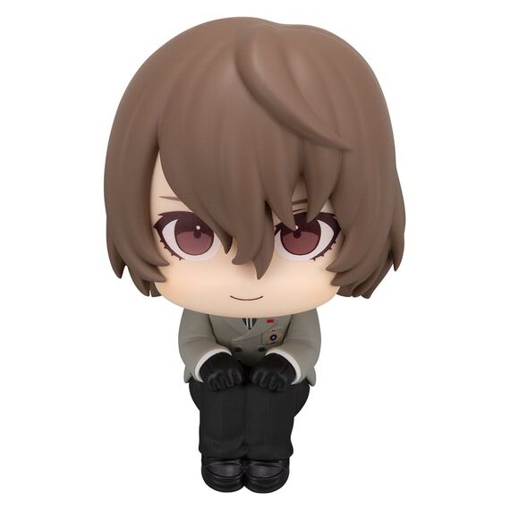 Persona 5 The Royal Look Up PVC Figure Goro Akechi 11 cm