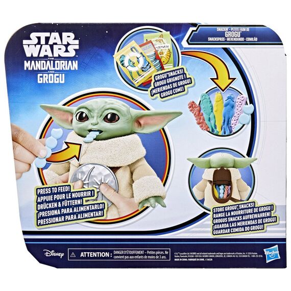 Star Wars - Movie Pretty Figure 17 cm (G30875L0) /