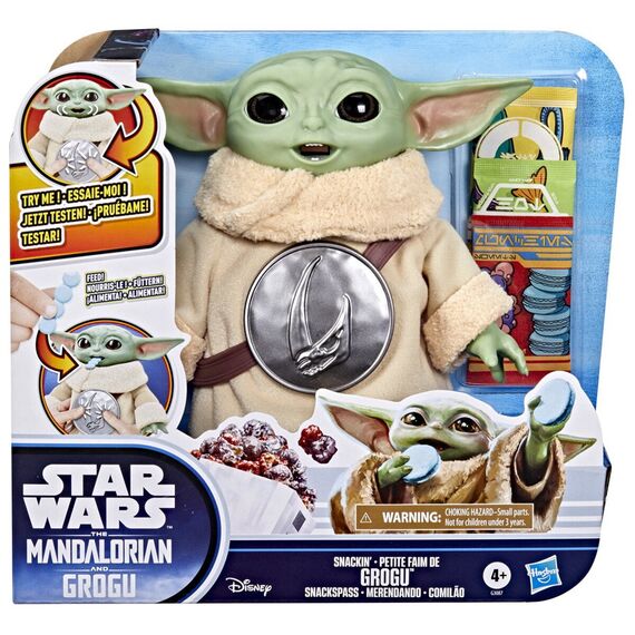 Star Wars - Movie Pretty Figure 17 cm (G30875L0) /