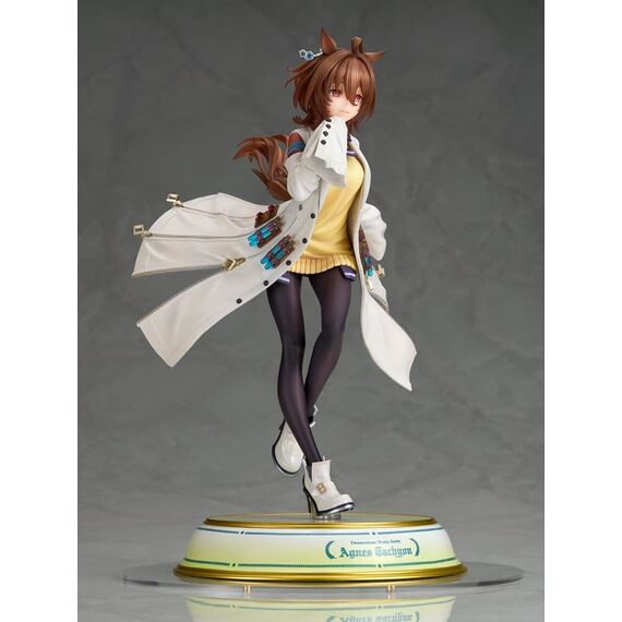 Umamusume: Pretty Derby PVC Figure 1/7 Agnes Tachyon 26 cm (re-run)
