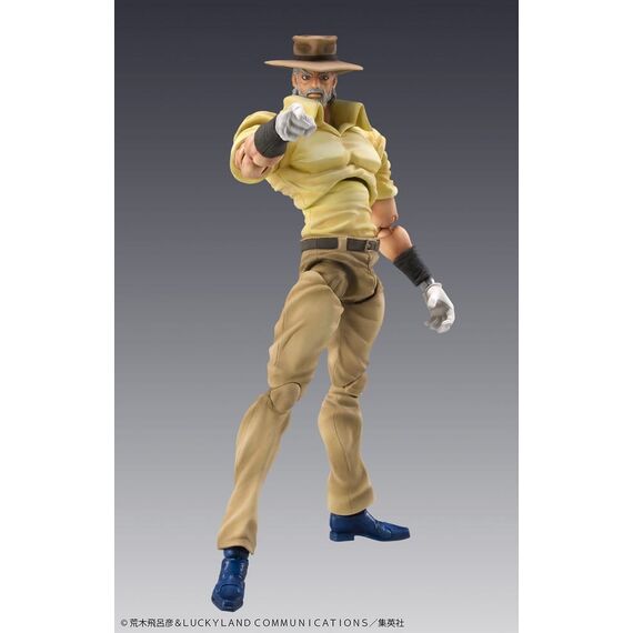 JoJo's Bizarre Adventure Chozokado PVC Figures 2-Pack Joseph Joestar & Iggy