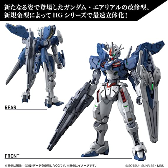 THE WITCH FROM MERCURY - Gundam Aerial Rebuild - Model Kit