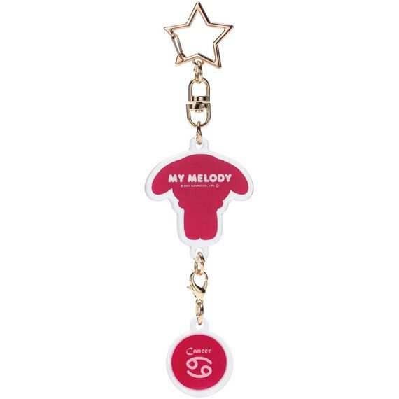 HELLO KITTY - My Melody - Cancer Astrological Symbol Keychain