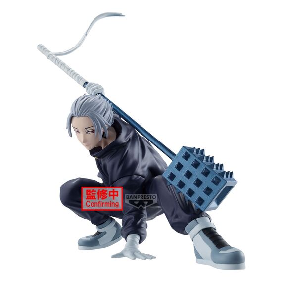 SAKAMOTO DAYS - Gaku - Figure Vibration Stars 14cm