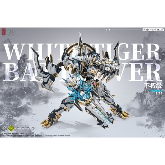ZEN OF Collectible - CD-02U White Tiger Battle Version - Figure 28cm