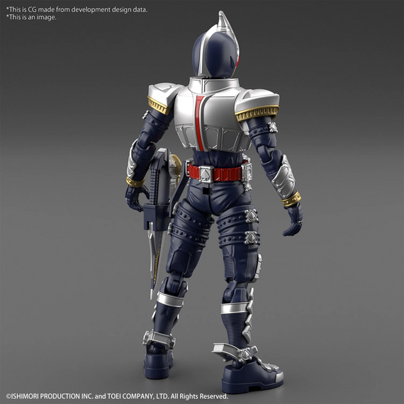 ULTRAMAN - Figure-rise Standard Masked Rider Blade - Model Kit