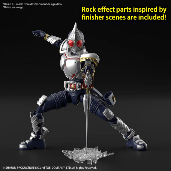 ULTRAMAN - Figure-rise Standard Masked Rider Blade - Model Kit