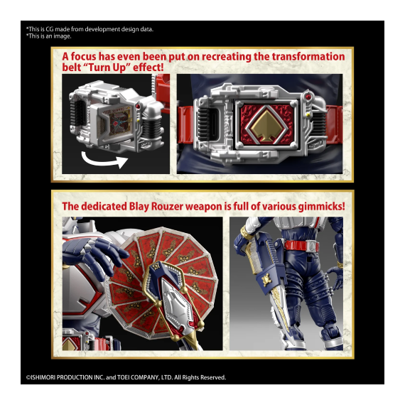 ULTRAMAN - Figure-rise Standard Masked Rider Blade - Model Kit