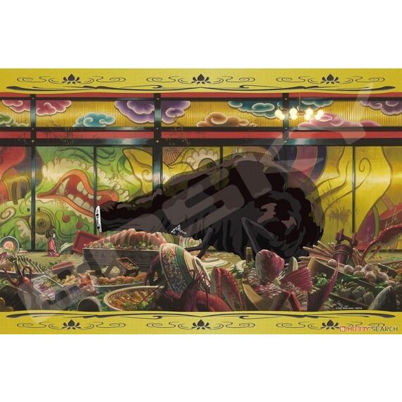 SPIRITED AWAY - After the Feast - Puzzle 1000P