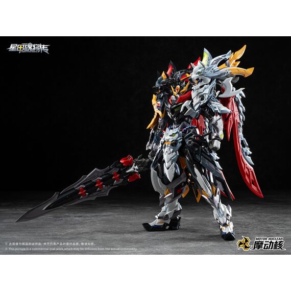 MOTOR NUCLEAR - MNP-XH21A Huo Qubing - Model Kit 23cm