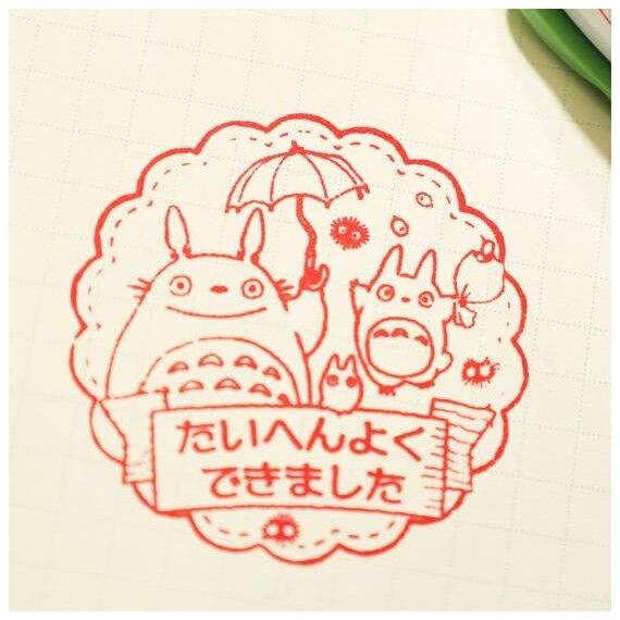 MY NEIGHBOR TOTORO - Totoro - Round stamps 4.6cm