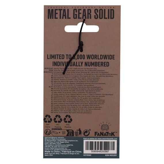 METAL GEAR SOLID 2 - Cardboard Box - Limited Edition Keyring