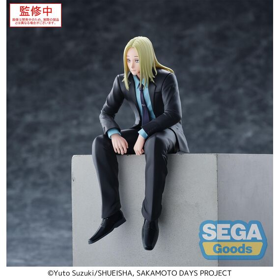 SAKAMOTO DAYS - Shishiba  - Statue PM Perching 14cm