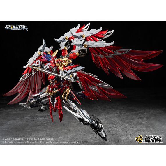 MOTOR NUCLEAR - MNP-XH19A Yue Fei - Model Kit 23.8cm