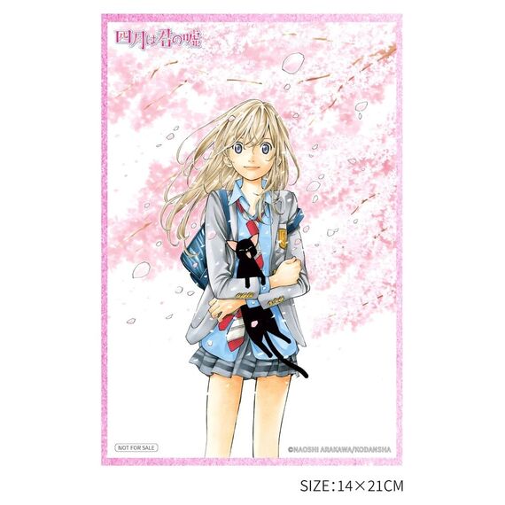 Your Lie in April PVC Figure 1/6 Kaori Miyazono 25 cm